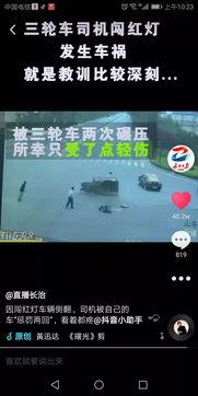 抖音挽青最新爆料,揭秘娱乐圈惊人内幕!